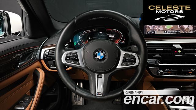 BMW Série 5 (G30) 520i M Sport 2021 — photo 13 sur 20