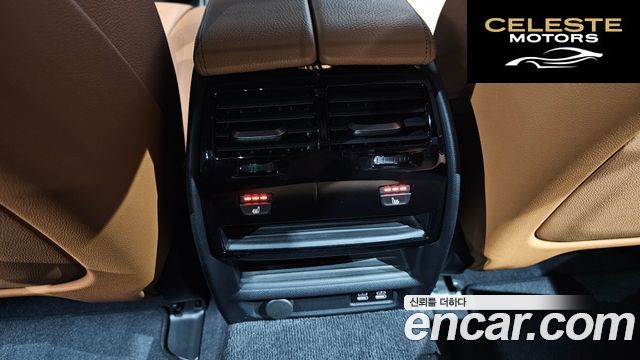 BMW Série 5 (G30) 520i M Sport 2021 — photo 18 sur 20
