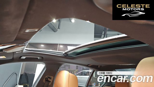 BMW Série 5 (G30) 520i M Sport 2021 — photo 19 sur 20
