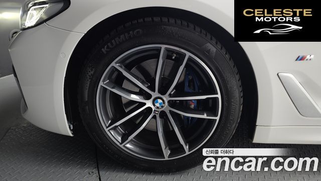 BMW Série 5 (G30) 520i M Sport 2021 — photo 5 sur 20