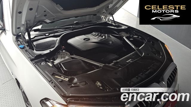BMW Série 5 (G30) 520i M Sport 2021 — photo 6 sur 20