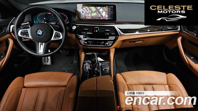 BMW Série 5 (G30) 520i M Sport 2021 — photo 7 sur 20