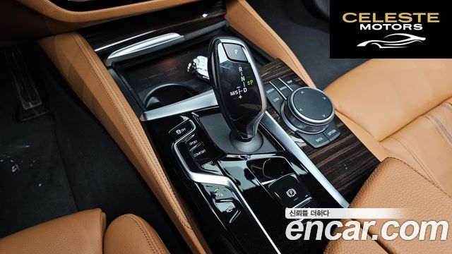 BMW Série 5 (G30) 520i M Sport 2021 — photo 9 sur 20