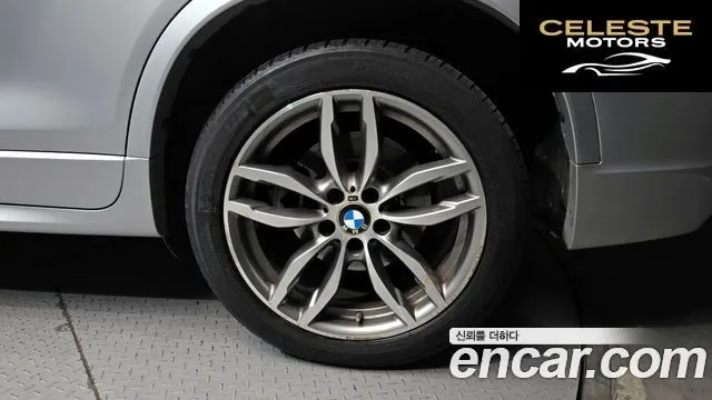 BMW X3 (F25) xDrive 20d M Aéro Dynamic 2016 — photo 5 sur 20