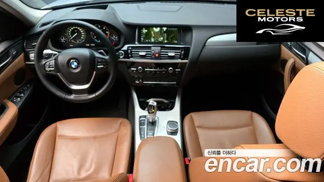 BMW X3 (F25) xDrive 20d M Aéro Dynamic 2016 — photo 7 sur 20
