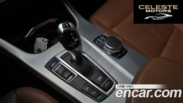 BMW X3 (F25) xDrive 20d M Aéro Dynamic 2016 — photo 9 sur 20