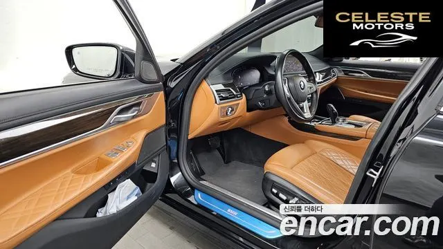 BMW Série 7 (G11) 740i Design Pure Excellence 2021 — photo 10 sur 20