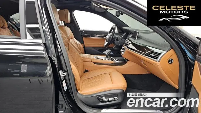 BMW Série 7 (G11) 740i Design Pure Excellence 2021 — photo 11 sur 20