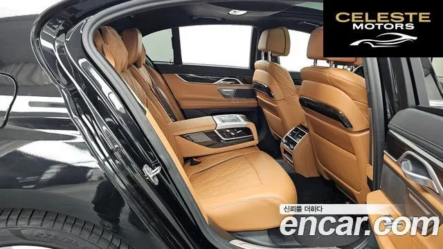 BMW Série 7 (G11) 740i Design Pure Excellence 2021 — photo 12 sur 20