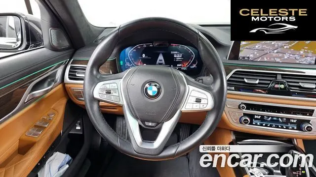 BMW Série 7 (G11) 740i Design Pure Excellence 2021 — photo 13 sur 20