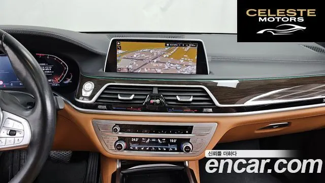 BMW Série 7 (G11) 740i Design Pure Excellence 2021 — photo 14 sur 20