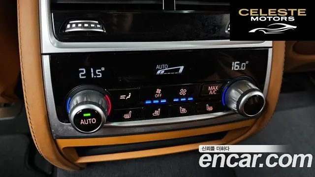 BMW Série 7 (G11) 740i Design Pure Excellence 2021 — photo 19 sur 20