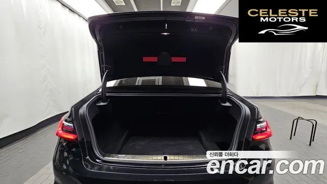 BMW Série 7 (G11) 740i Design Pure Excellence 2021 — photo 20 sur 20