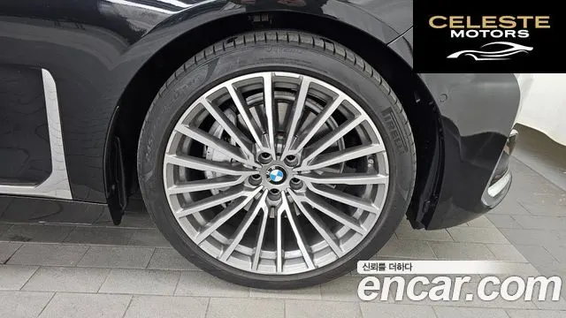 BMW Série 7 (G11) 740i Design Pure Excellence 2021 — photo 5 sur 20