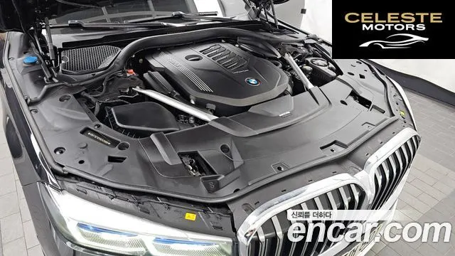 BMW Série 7 (G11) 740i Design Pure Excellence 2021 — photo 6 sur 20