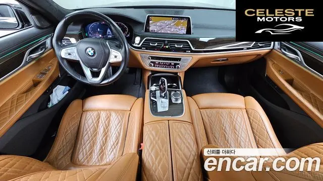BMW Série 7 (G11) 740i Design Pure Excellence 2021 — photo 7 sur 20