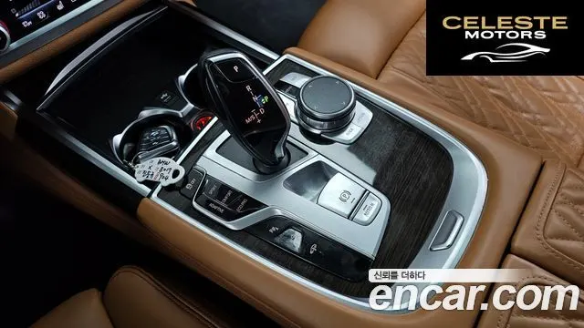 BMW Série 7 (G11) 740i Design Pure Excellence 2021 — photo 9 sur 20