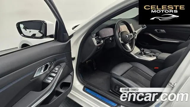 BMW Série 3 (G20) 320i M Sport 2022 — photo 10 sur 20