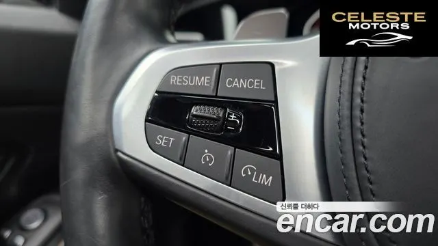 BMW Série 3 (G20) 320i M Sport 2022 — photo 17 sur 20