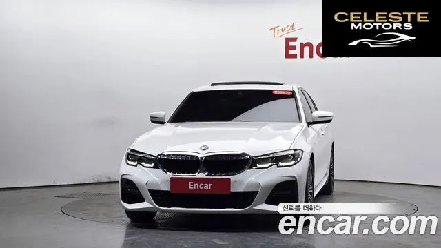 BMW Série 3 (G20) 320i M Sport 2022 — photo 2 sur 20