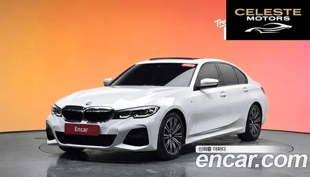 BMW Série 3 (G20) 320i M Sport 2022 — photo 20 sur 20