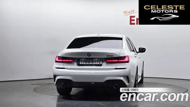 BMW Série 3 (G20) 320i M Sport 2022 — photo 3 sur 20