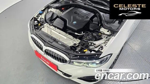BMW Série 3 (G20) 320i M Sport 2022 — photo 5 sur 20