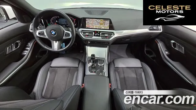 BMW Série 3 (G20) 320i M Sport 2022 — photo 6 sur 20