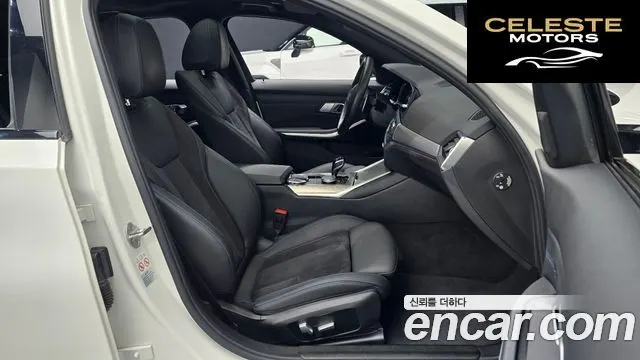 BMW Série 3 (G20) 320i M Sport 2022 — photo 9 sur 20