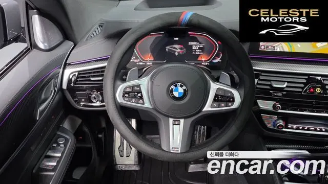 BMW Série 6 GT (G32) 630i xDrive M Sport 2024 — photo 13 sur 26