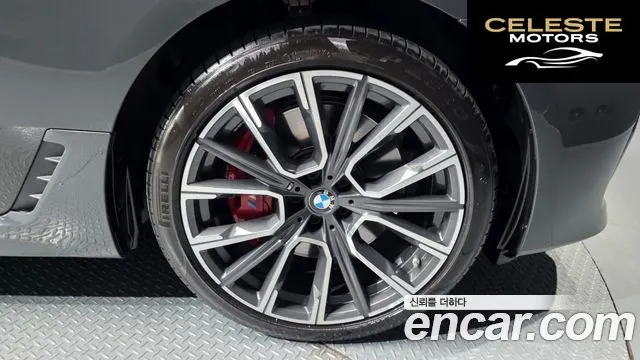 BMW Série 6 GT (G32) 630i xDrive M Sport 2024 — photo 5 sur 26