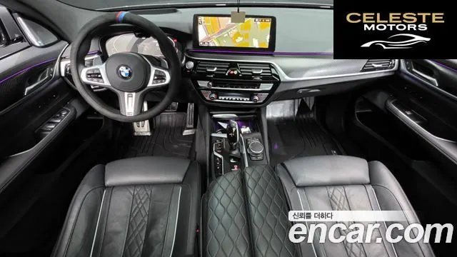BMW Série 6 GT (G32) 630i xDrive M Sport 2024 — photo 7 sur 26