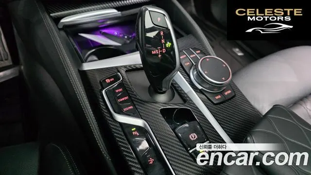 BMW Série 6 GT (G32) 630i xDrive M Sport 2024 — photo 9 sur 26