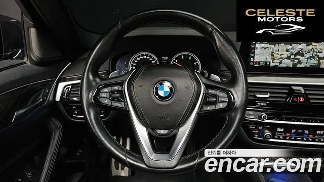 BMW Série 5 (G30) 530d M Sport Plus 2018 — photo 13 sur 26