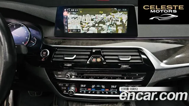 BMW Série 5 (G30) 530d M Sport Plus 2018 — photo 14 sur 26