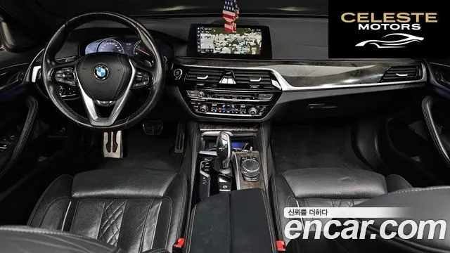 BMW Série 5 (G30) 530d M Sport Plus 2018 — photo 24 sur 26