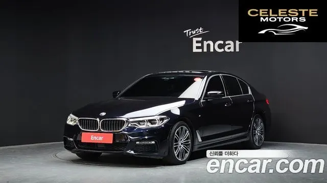 BMW Série 5 (G30) 530d M Sport Plus 2018 — photo 26 sur 26