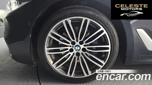 BMW Série 5 (G30) 530d M Sport Plus 2018 — photo 5 sur 26