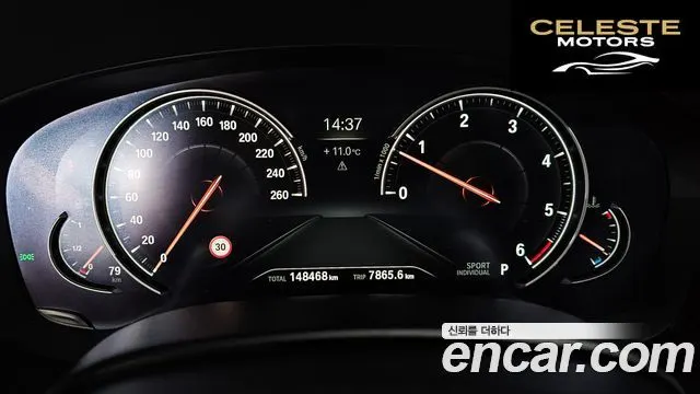 BMW Série 5 (G30) 530d M Sport Plus 2018 — photo 8 sur 26