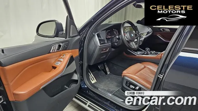 BMW X7 (G07) xDrive 40i M Sport 6 places 2022 — photo 10 sur 20