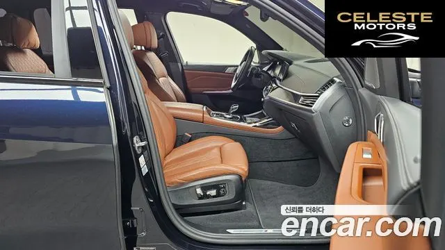 BMW X7 (G07) xDrive 40i M Sport 6 places 2022 — photo 11 sur 20