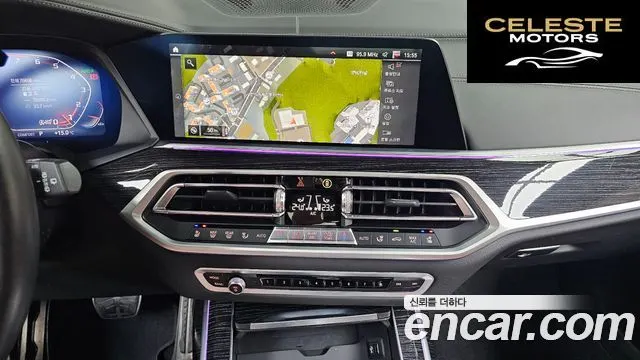 BMW X7 (G07) xDrive 40i M Sport 6 places 2022 — photo 15 sur 20