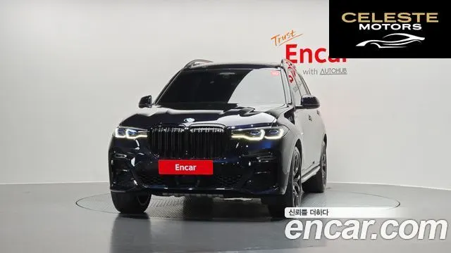 BMW X7 (G07) xDrive 40i M Sport 6 places 2022 — photo 3 sur 20