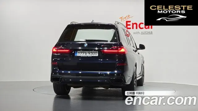 BMW X7 (G07) xDrive 40i M Sport 6 places 2022 — photo 4 sur 20