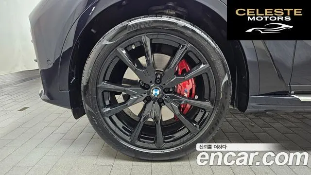 BMW X7 (G07) xDrive 40i M Sport 6 places 2022 — photo 5 sur 20