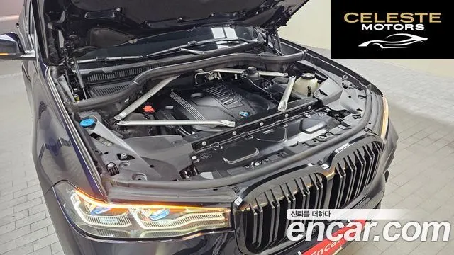 BMW X7 (G07) xDrive 40i M Sport 6 places 2022 — photo 6 sur 20