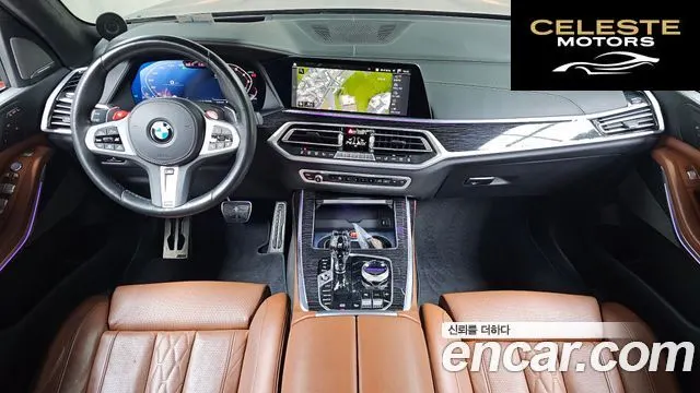 BMW X7 (G07) xDrive 40i M Sport 6 places 2022 — photo 7 sur 20