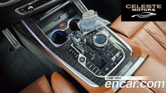BMW X7 (G07) xDrive 40i M Sport 6 places 2022 — photo 9 sur 20
