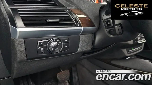BMW X6 (E71) 50i 2011 — photo 19 sur 26