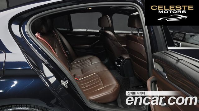 BMW Série 5 (G30) 520d M Sport Plus 2020 — photo 12 sur 20